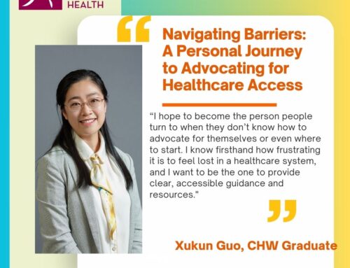 Xukun’s Personal Journey To Advocating For Healthcare Access!